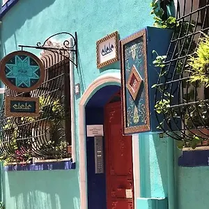 2* Апарт-отель Elele Boutique Aparts